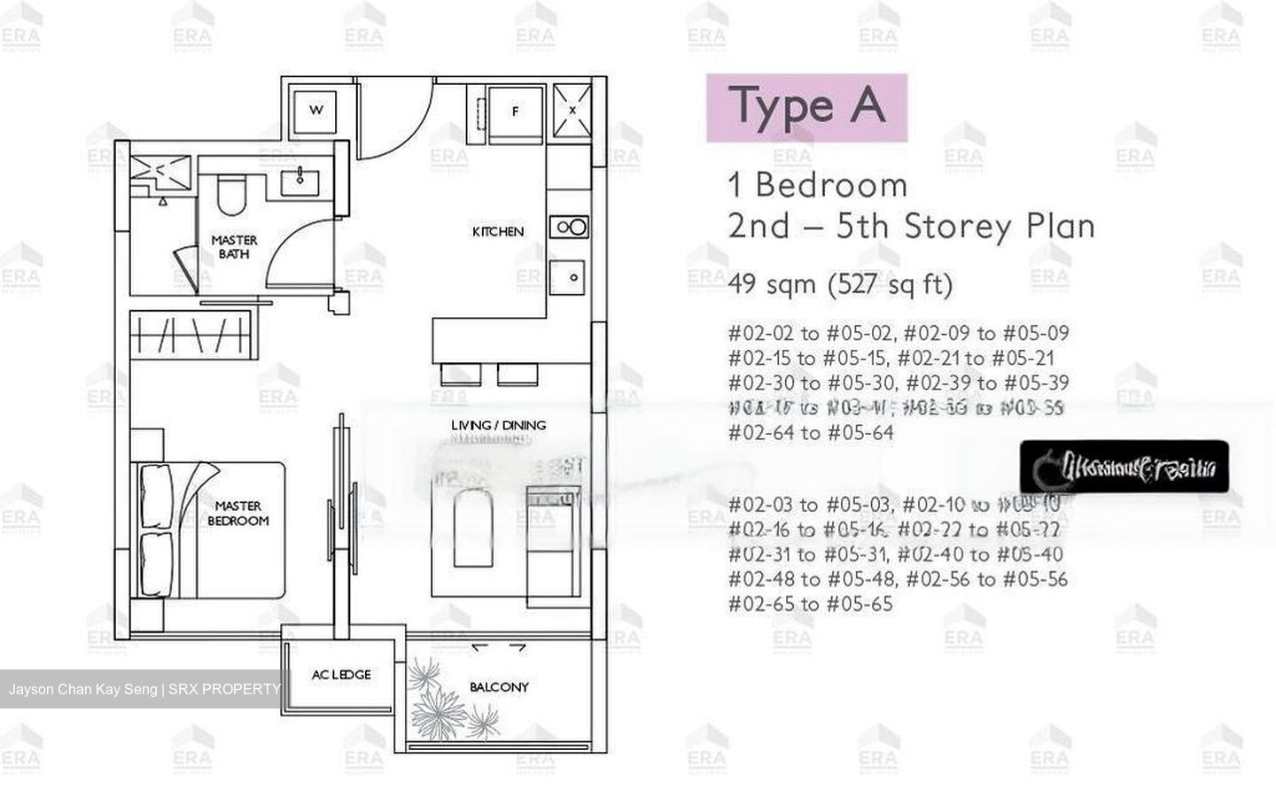 Archipelago (D16), Condominium #480705631
